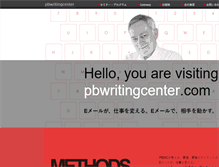 Tablet Screenshot of pbwritingcenter.com